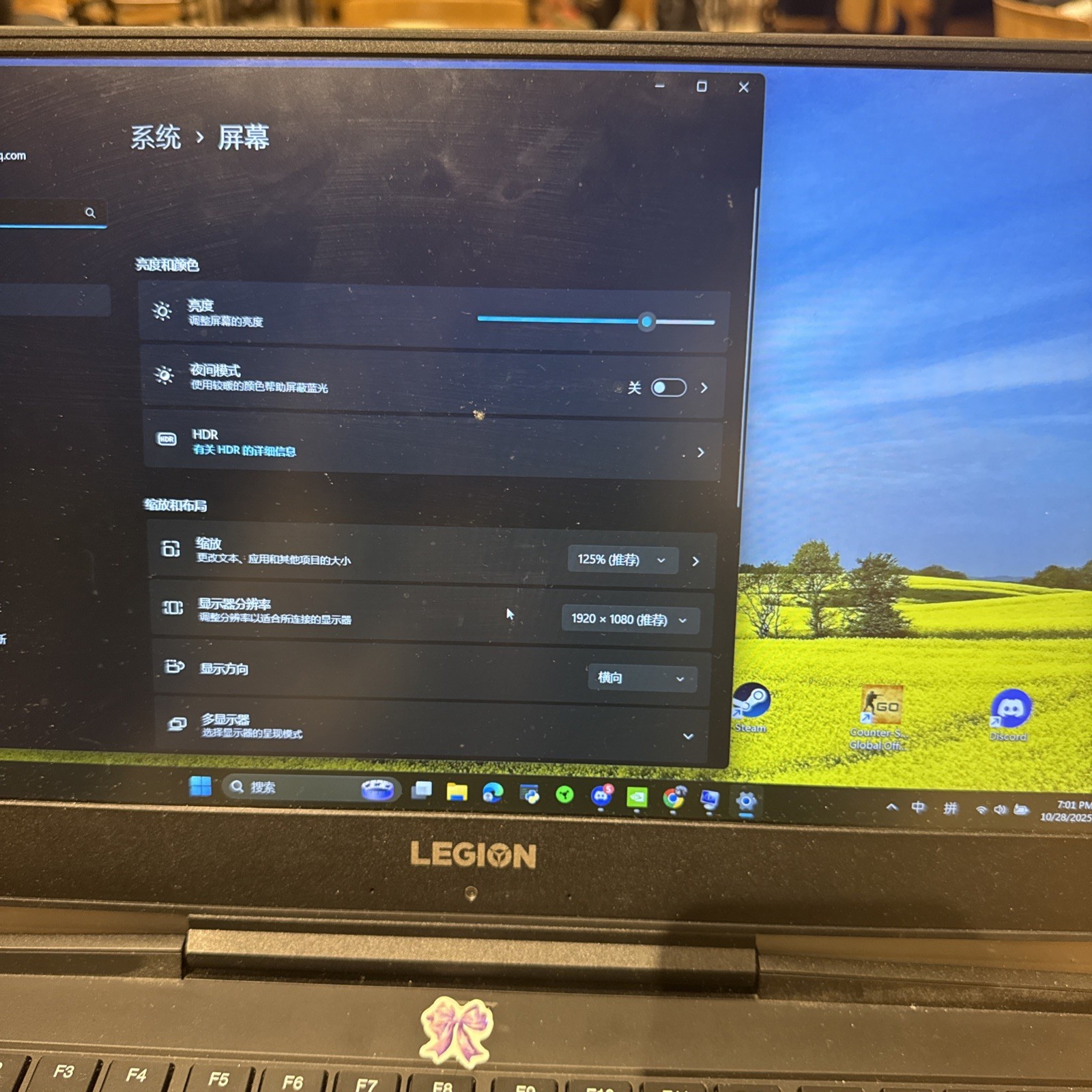 Lenovo Legion Y545 15.6″ i7-9750H 2.6GHz 16GB RAM 512GB SSD GeForce RTX 2060