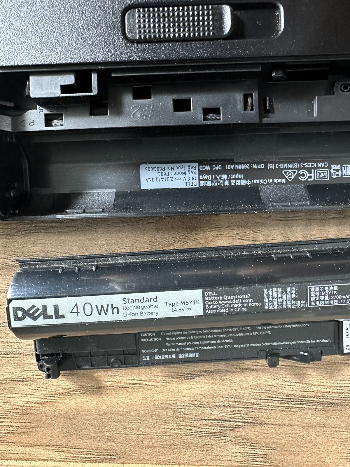 Dell Laptop Intel Inside FOR PARTS NOT WORKING