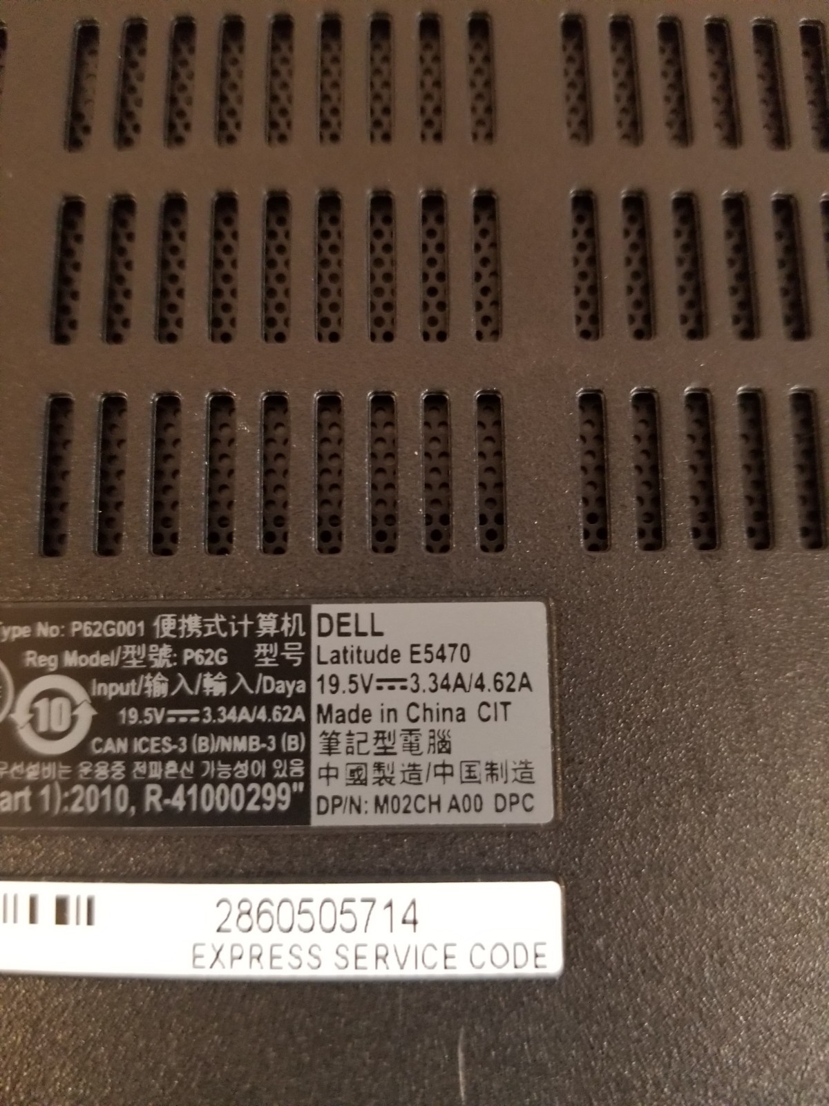 Dell Latitude E5470 14″ HD Display Black Core i5 Bluetooth Wi-Fi Business Laptop