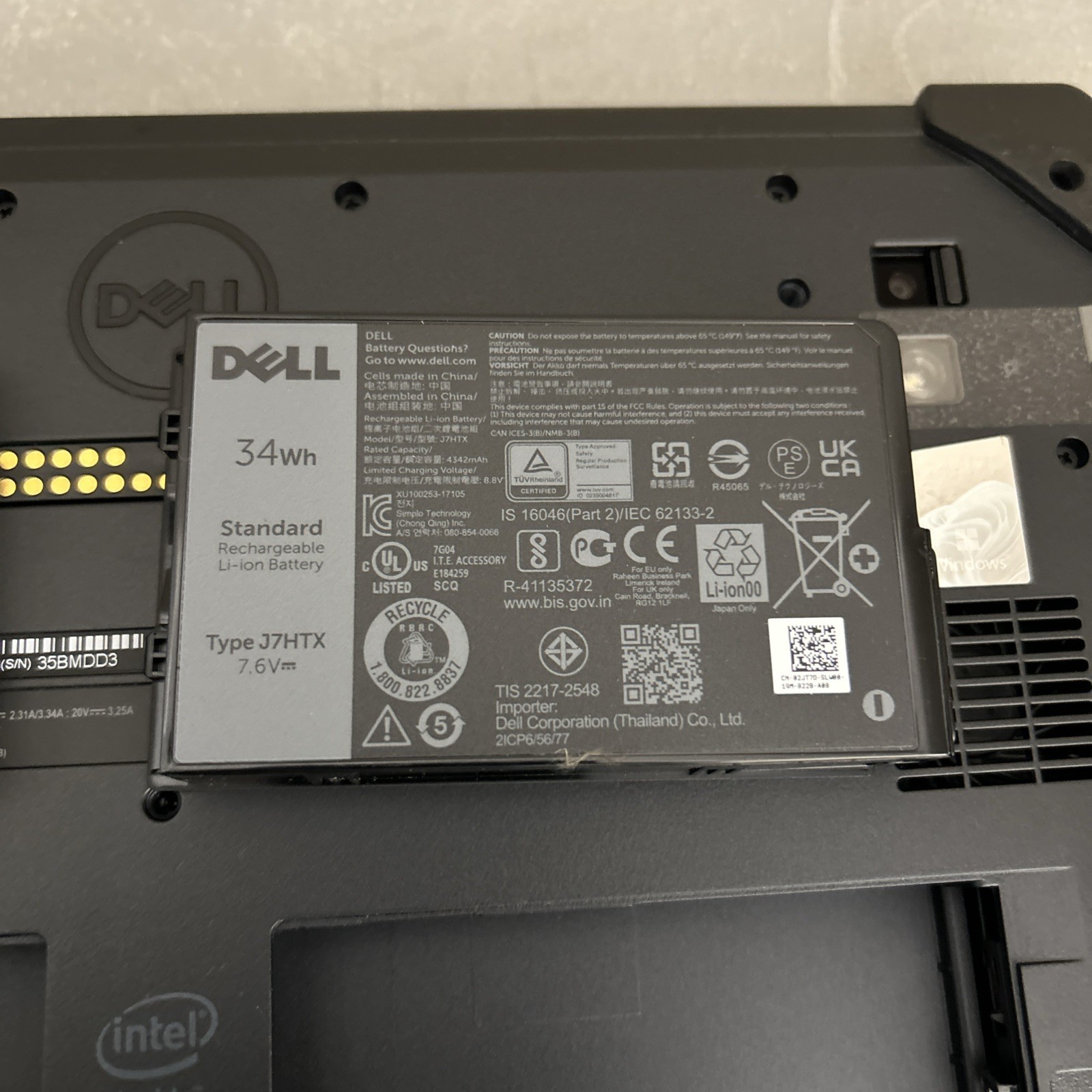DELL Latitude 7220 Rugged Extreme Tablet Window 11