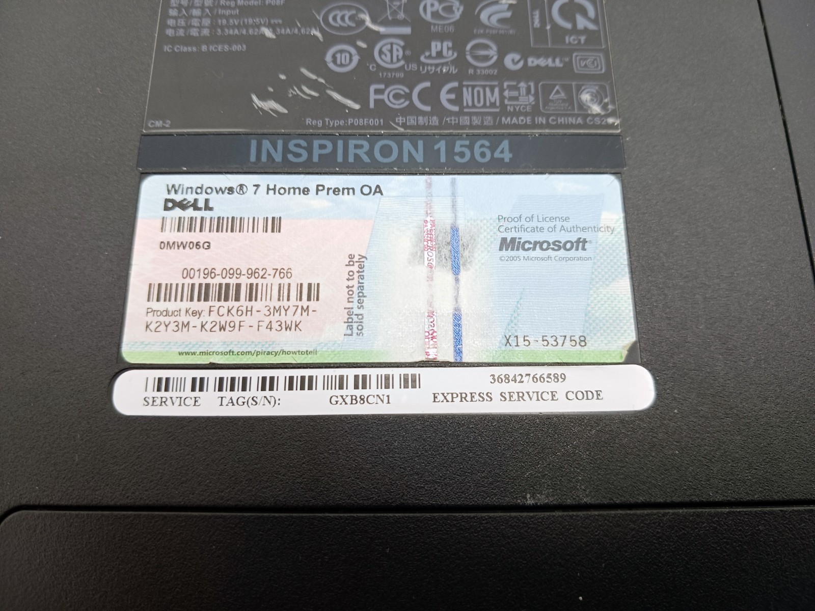 Dell Inspiron 1564 15.6-inch Laptop – Works but No Operating System