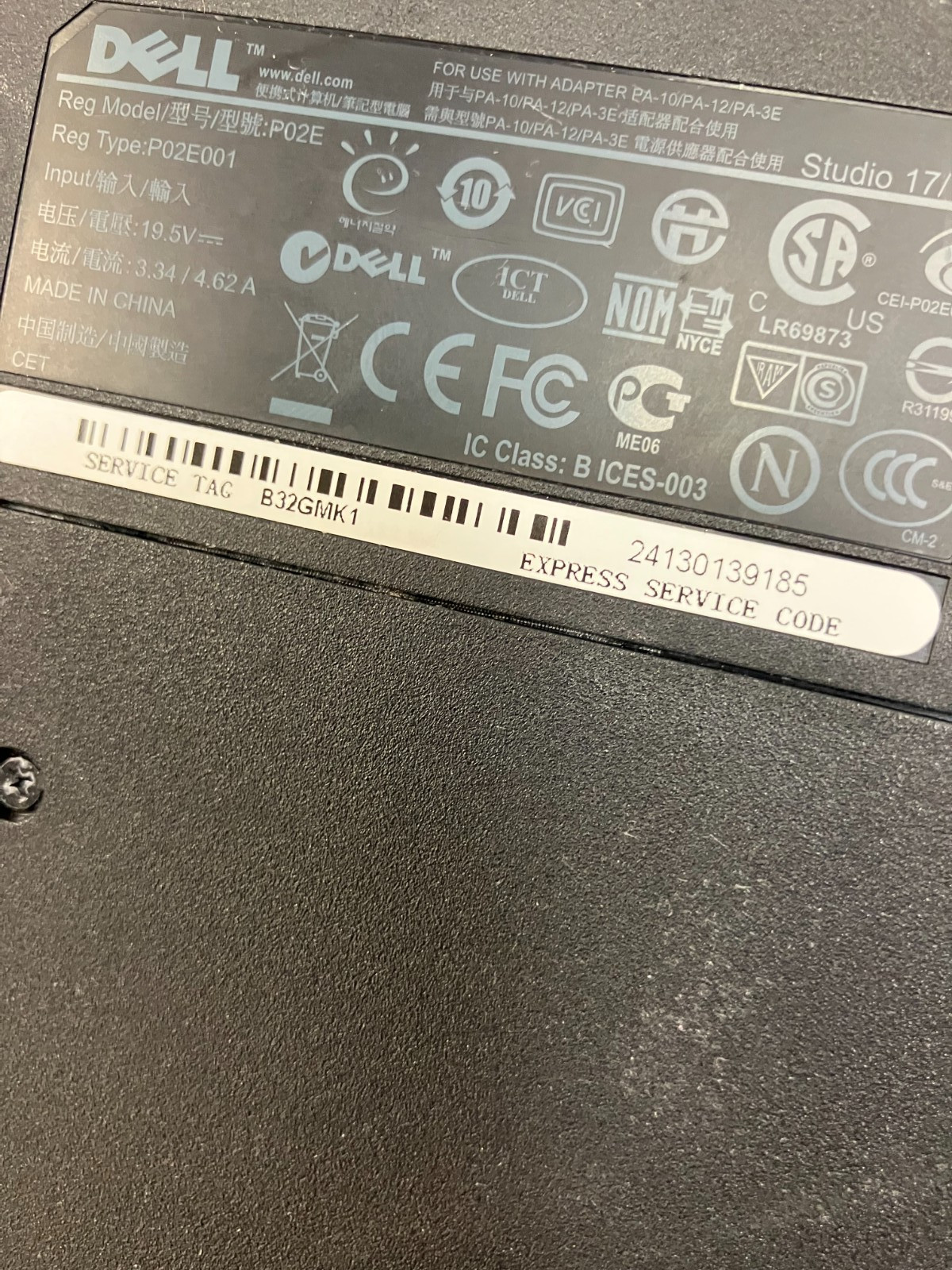 Dell Studio 1745/Core2Duo T6600 2.20ghz/4gb/500gb/Windows 10 17″ FOR PARTS