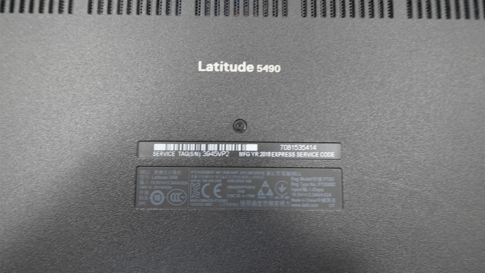 Dell Latitude 5490 14″ Core I7-8650U 1.90GHz 8GB 256GB SSD Laptop