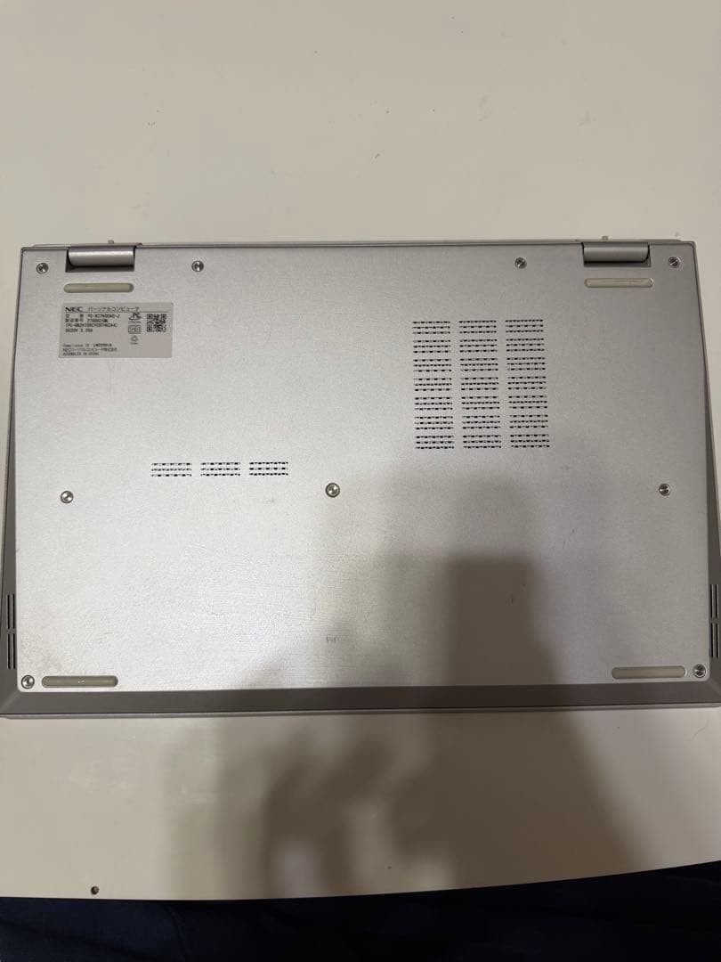 NEC Lavie NEXTREME Carbon i7-1195G7 16GB 1TB Used