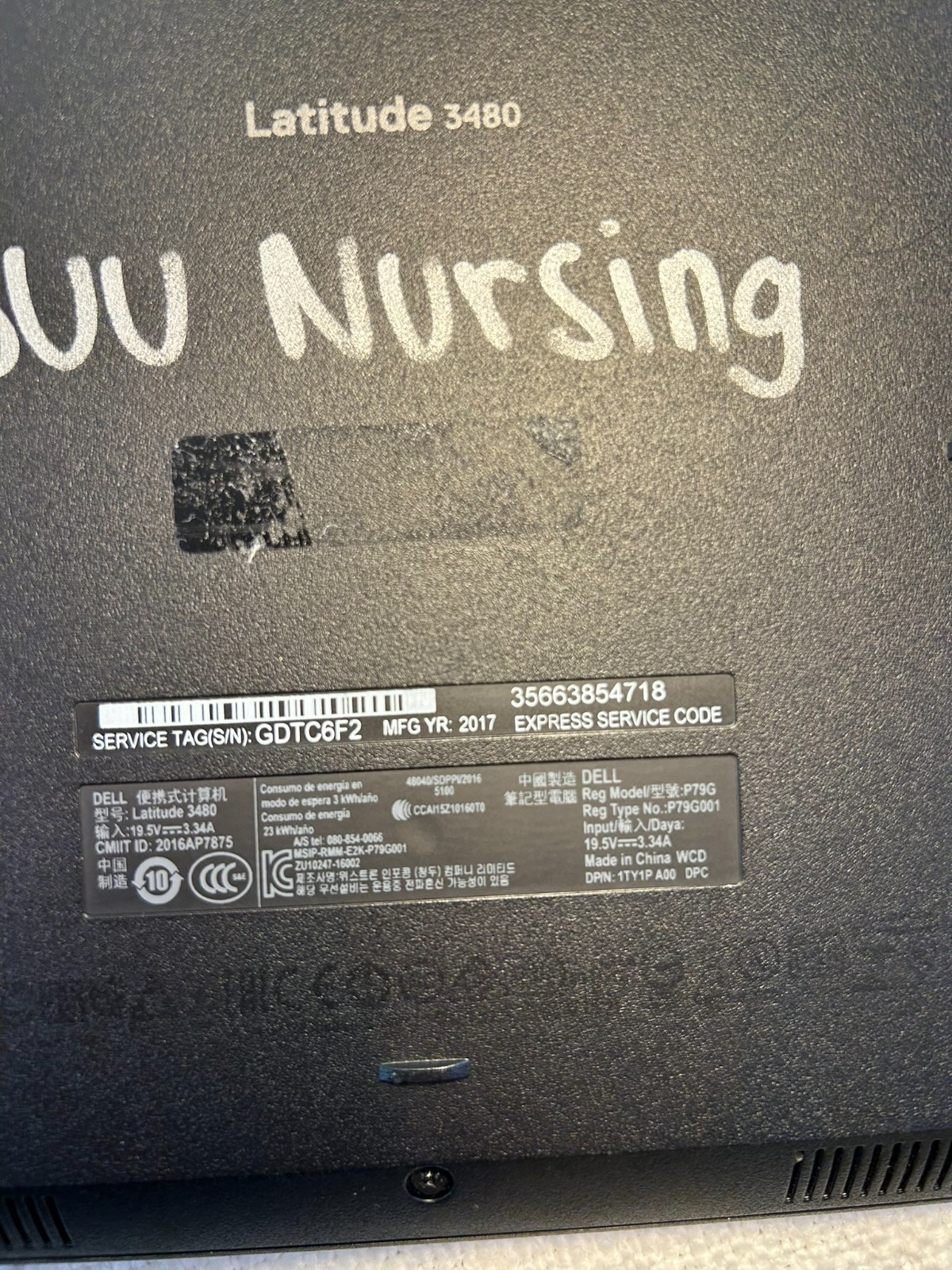 Dell Latitude 3480 14″ Intel i3-7100 NO RAM NO SSD/OS For Parts DAMAGED BOARD DW