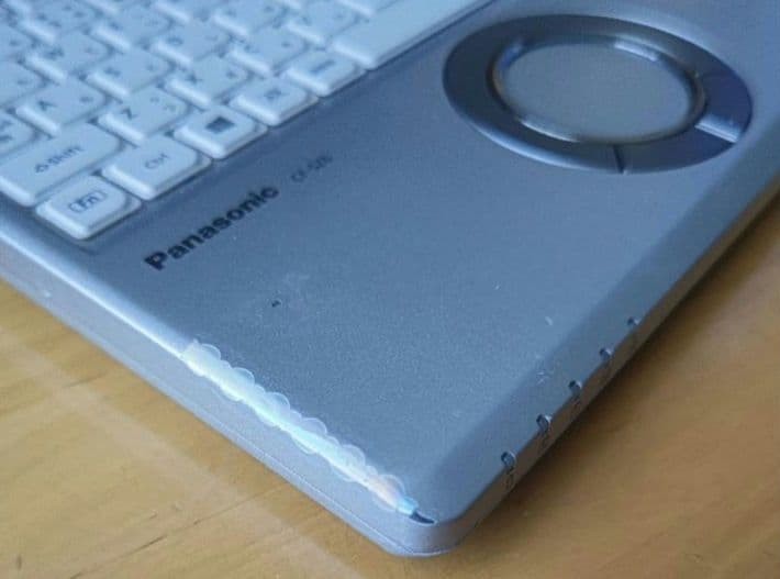 Panasonic Toughbook (Let’s note) CF-SZ6 7th Gen Core i5 8GB SSD 512GB Win 11 Pro