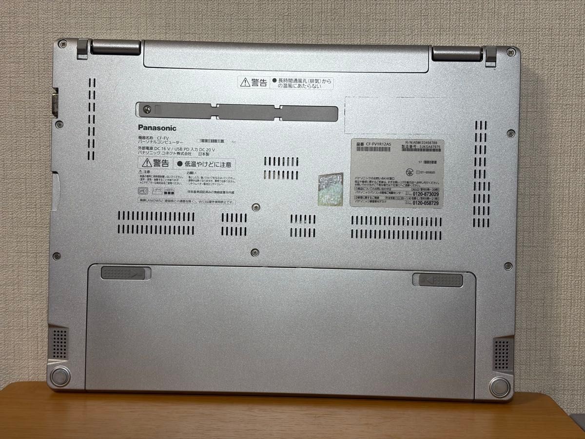 Panasonic Let’s Note CF-FV1 Core i5-1135G7 16GB SSD 256GB Win11 Pro