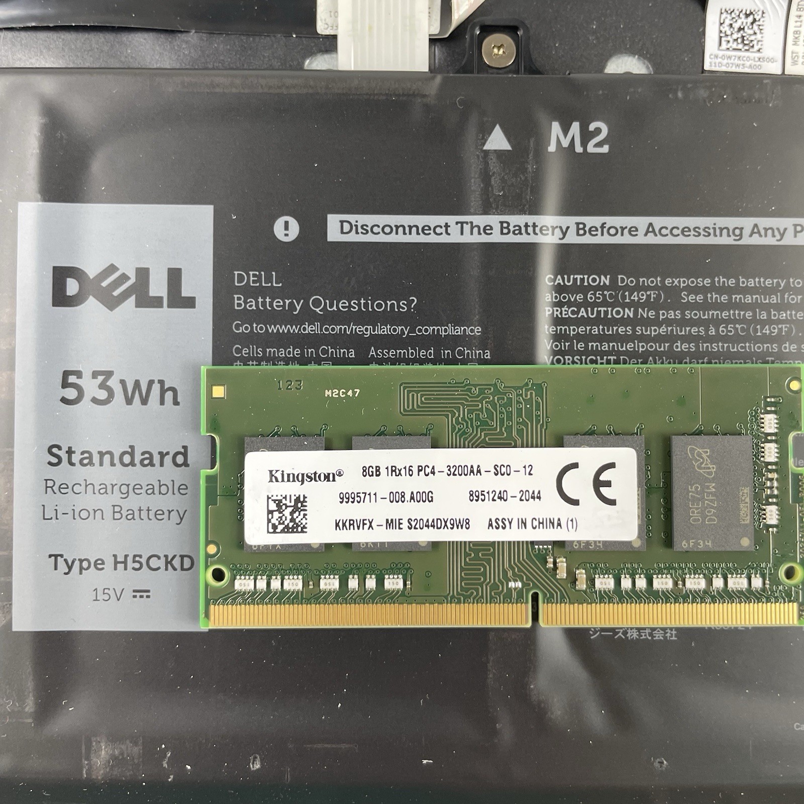 Dell Latitude 3510 15.6″ i7-10510U 1.80 GHz 8 GB RAM No SSD/OS/AC – Bad M.2