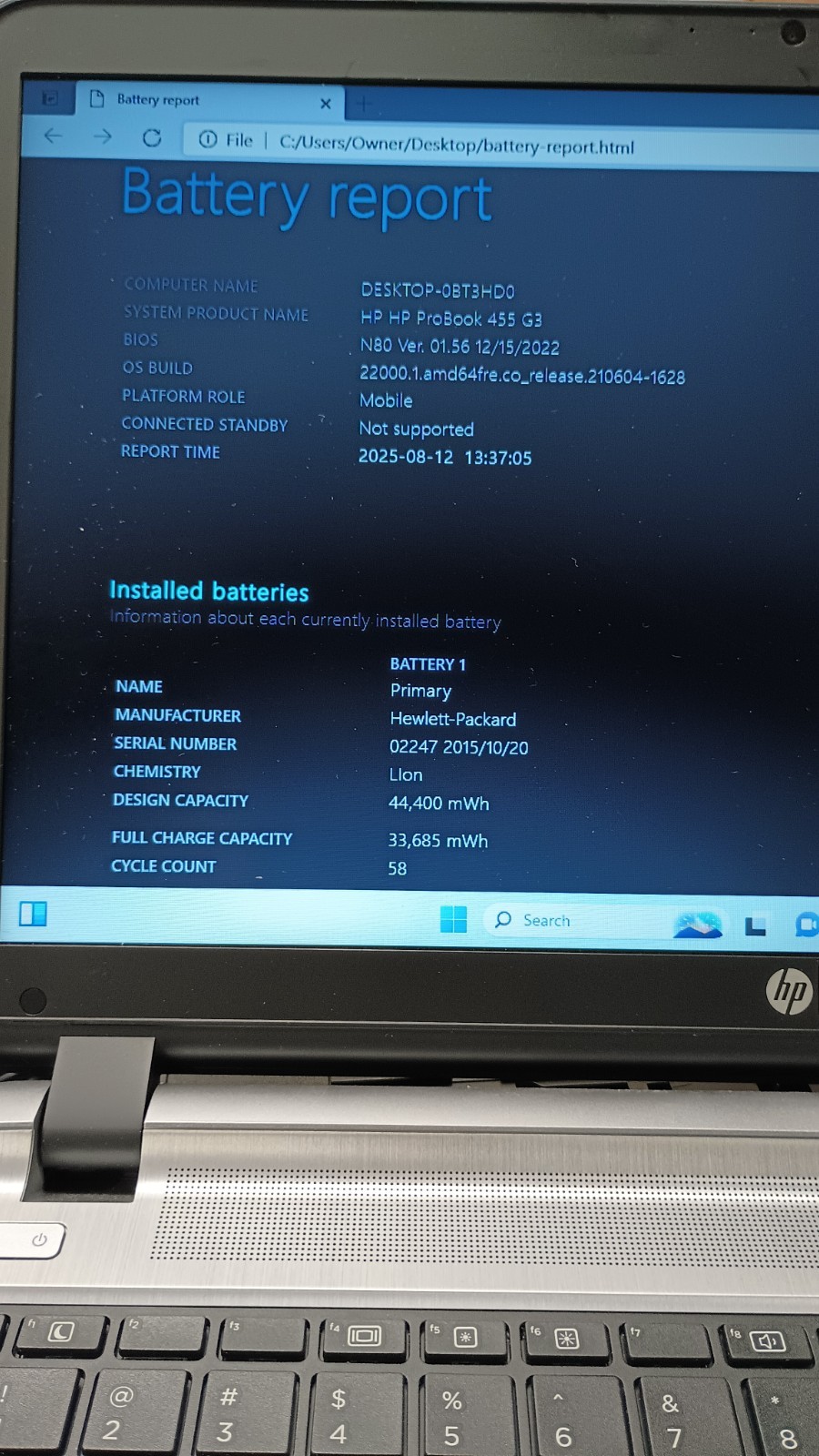 81203 ProBook455 G3 Gamer w/charger.Radeon R5.Optical.12GB.500GB HDD.15.6″.Nice!