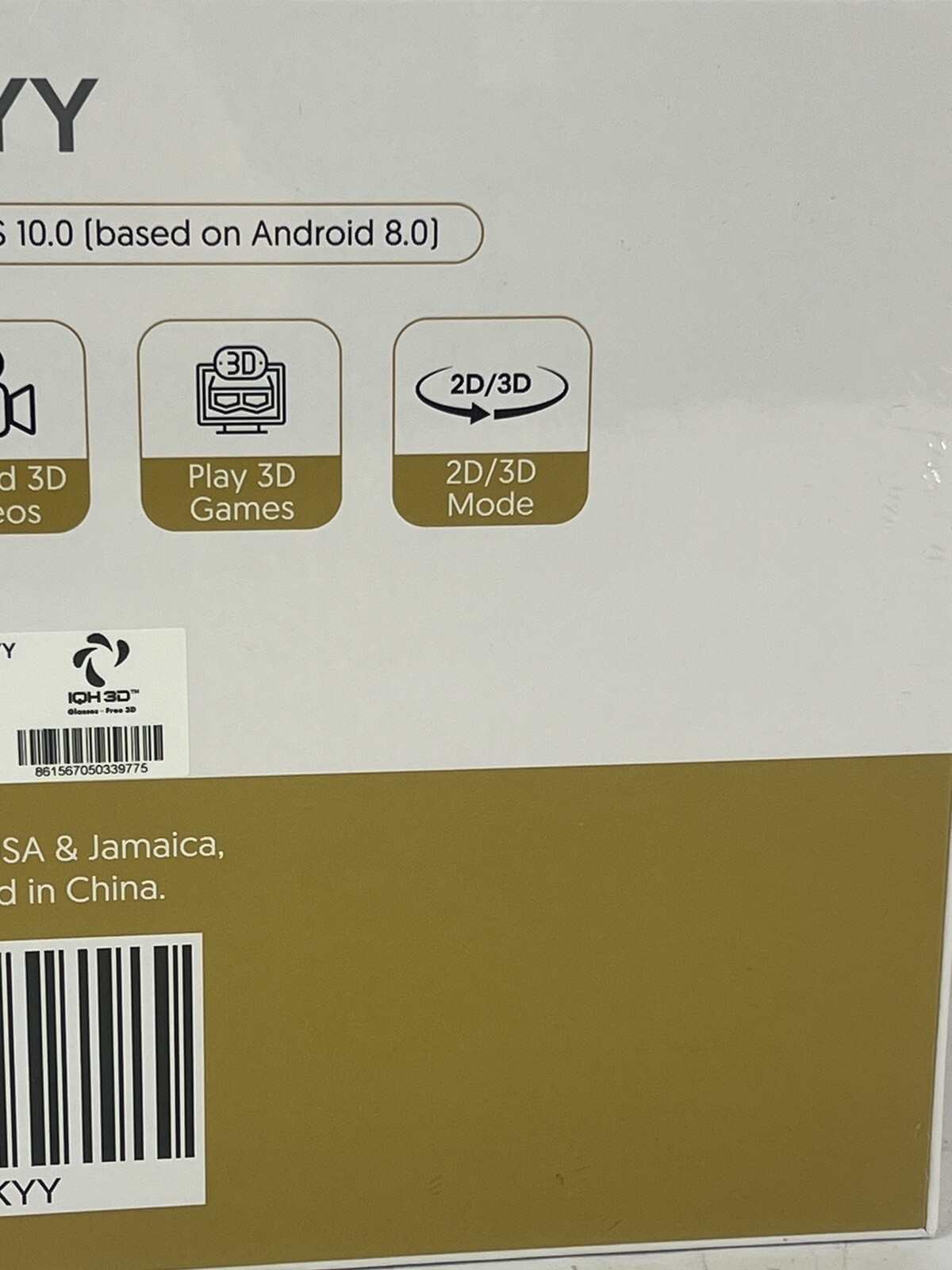 IQH3D Skyy Tablet 128GB Storage Gold Color Android 8.0 No Glasses 3D New Sealed
