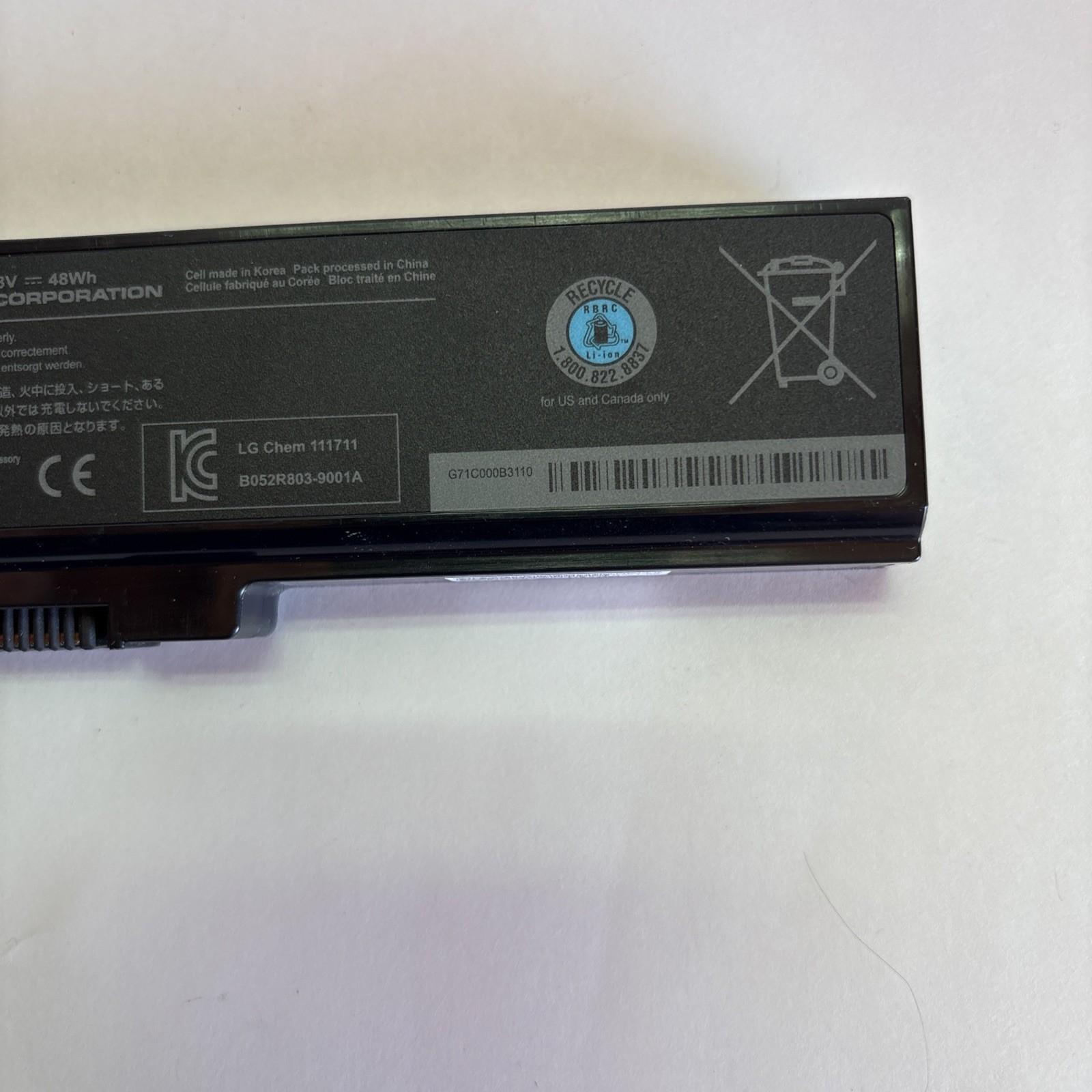 TOSHIBA SATELLITE C655- S5514 – FOR PARTS