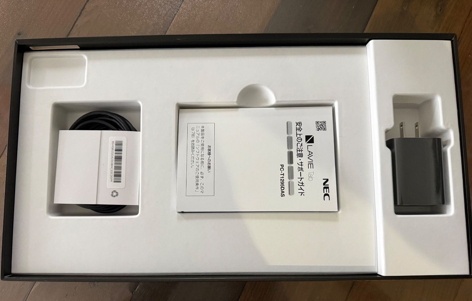NEC LAVIE T12 PC-T1295DAS 12.6″ OLED Tablet Snapdragon 870 8GB 256GB Wi-Fi