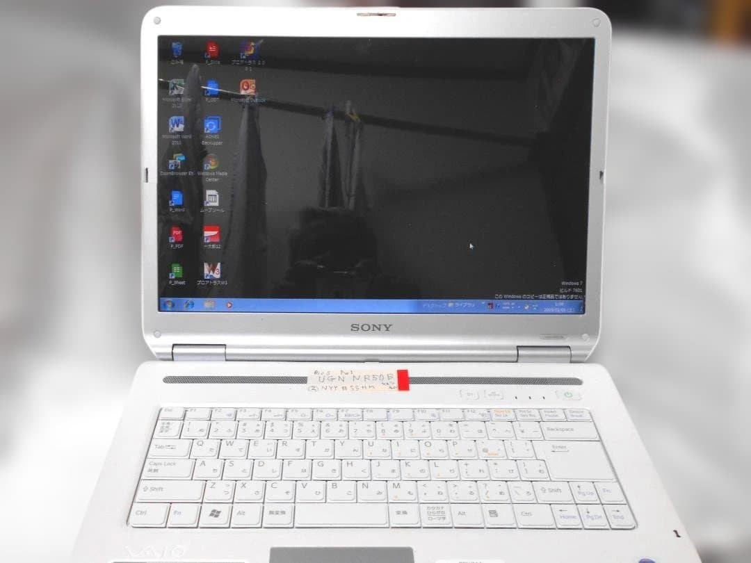 SONY VAIO NR50B Laptop White Core Processor Used Japan Genuine