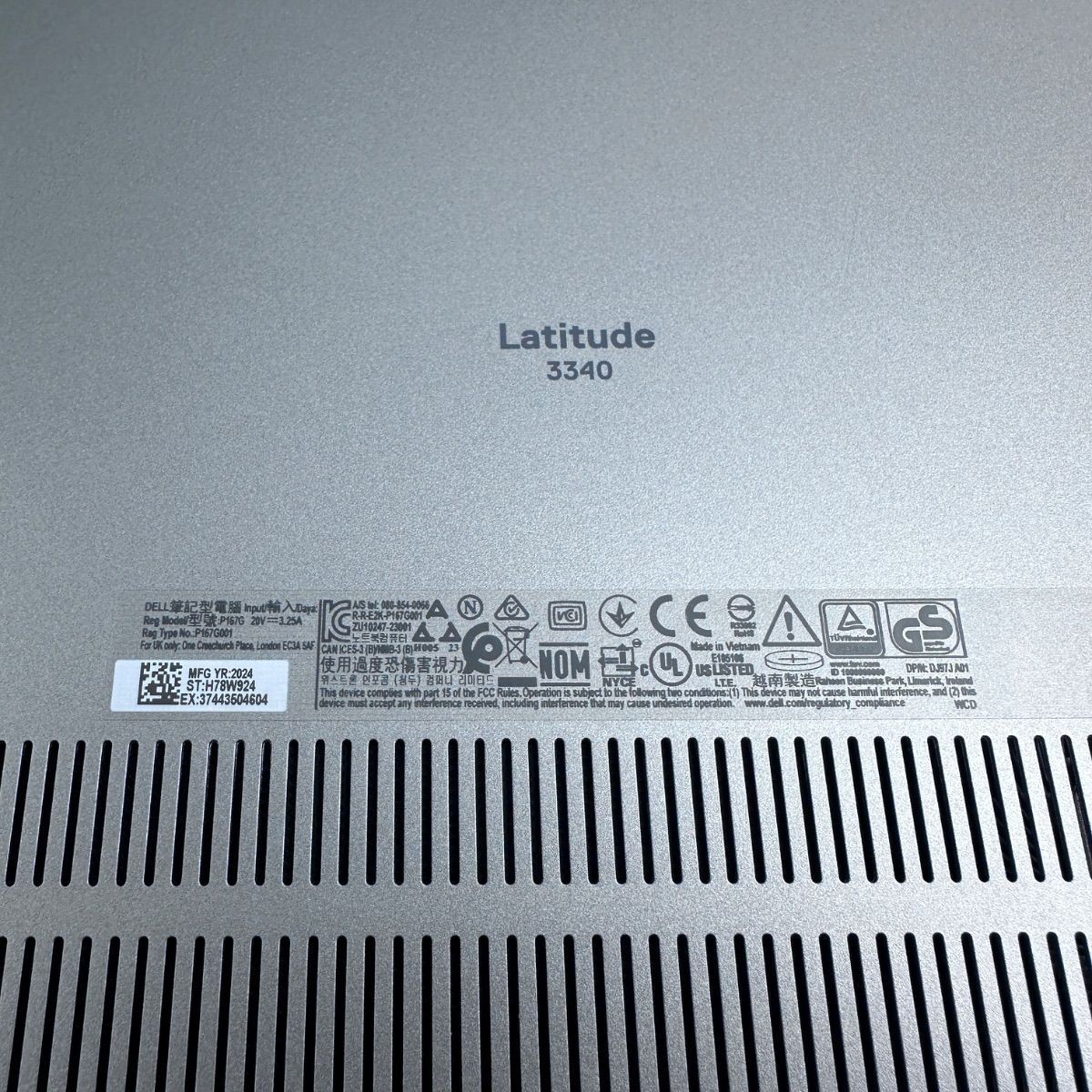 DELL Latitude 3340 Laptop, 13.3″ FHD, i5-1345U, 16GB, 256GB SSD *Please READ*