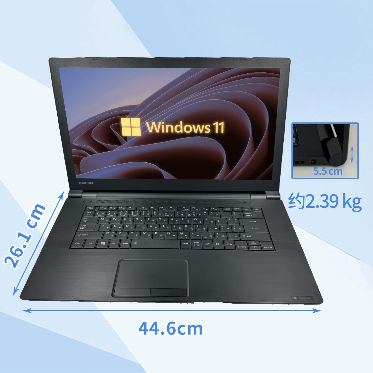 Toshiba Dynabook B65 15.6″ Win11 Pro 8GB RAM 128GB SSD Office 2019 Mouse Japan