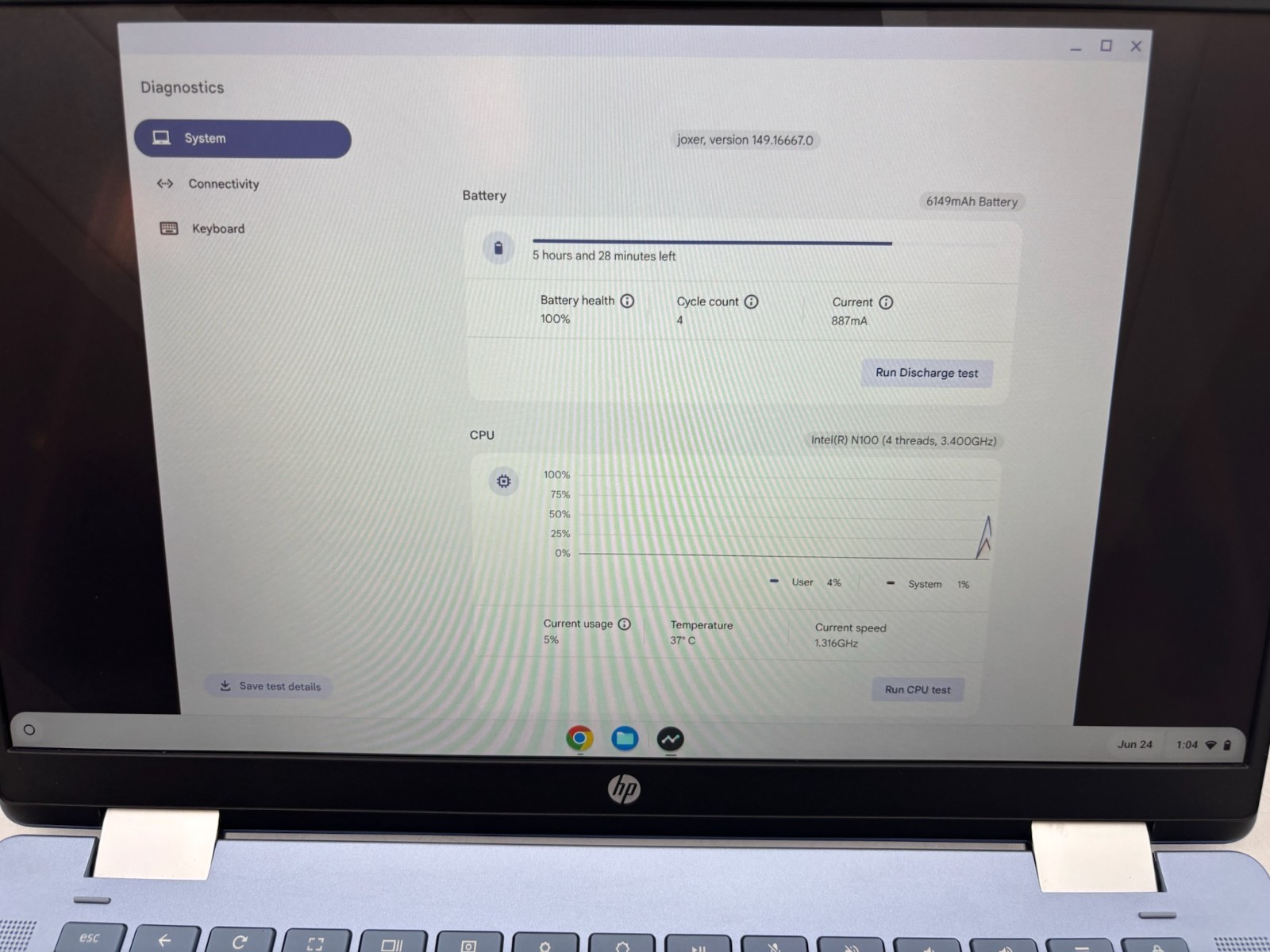 HP Chromebook x360 14b-cd0130wm 14″ 64 GB eMMC 4 GB RAM Intel N100 ChromeOS