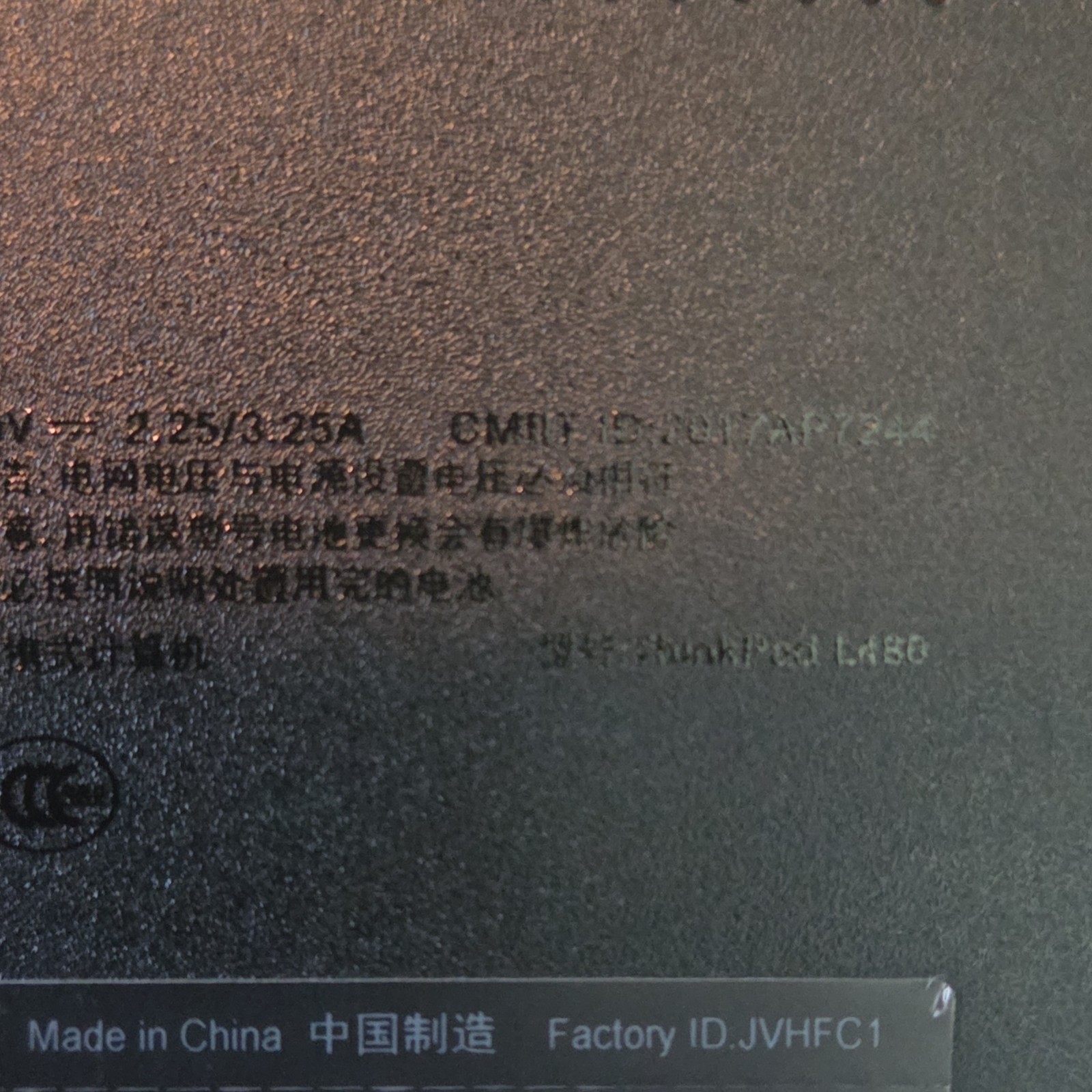 Lenovo ThinkPad L480 Intel Core i5 8GB 256GB SSD 14in FHD Win10 2018