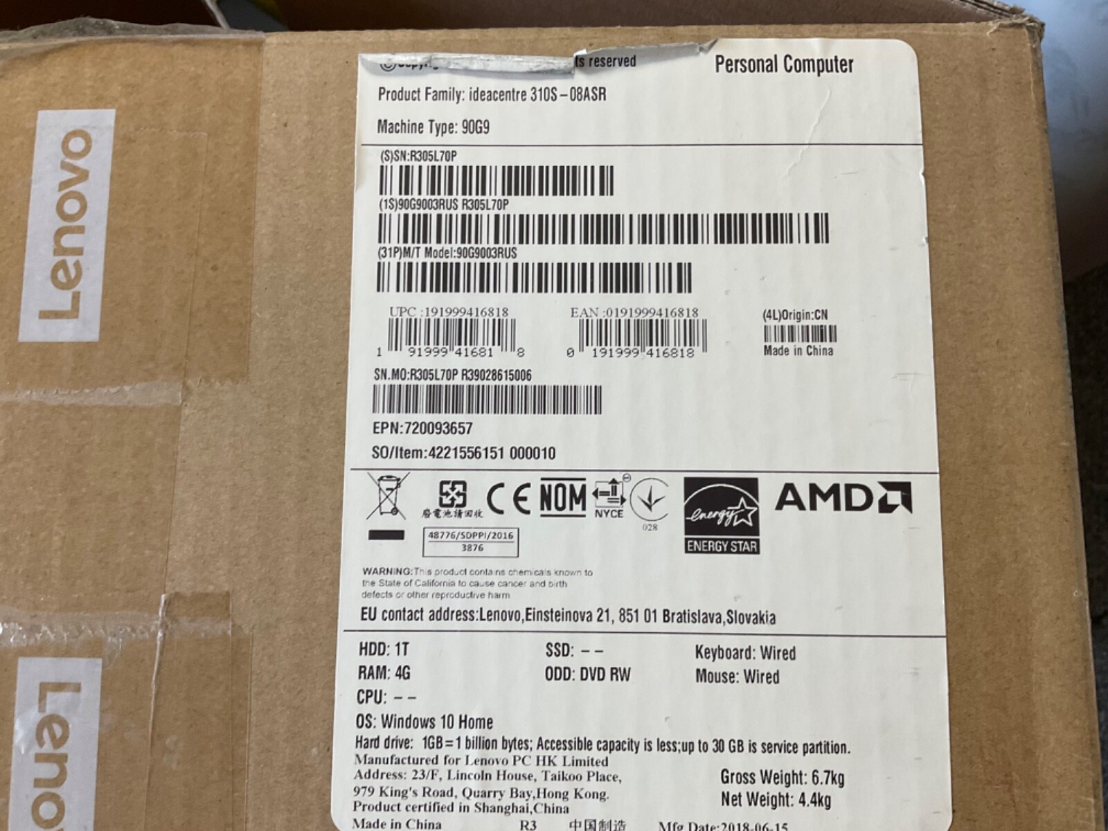 lenovo ideacenter 310S-08ASR 90G9 1TB HD 4G 19” HP Monitor KEYBOARD and mouse