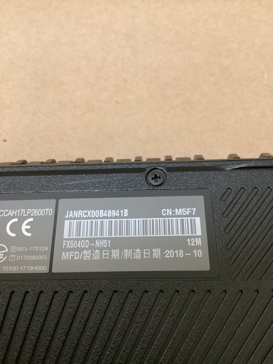 ASUS TUF GAMING LAPTOP FX504GD (G29014202)