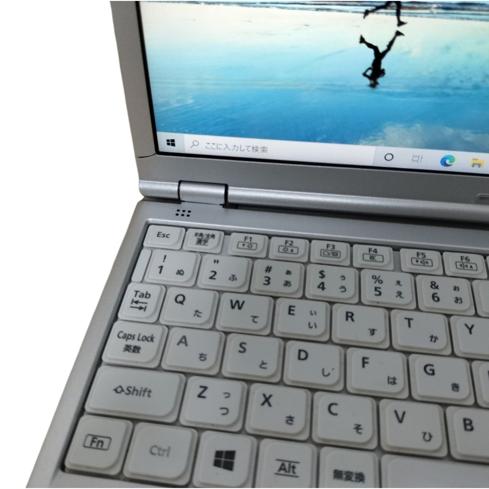 Panasonic Let’s Note SZ6 CF-SZ6 i5 7300U 8GB RAM 120GB SSD w/ AC