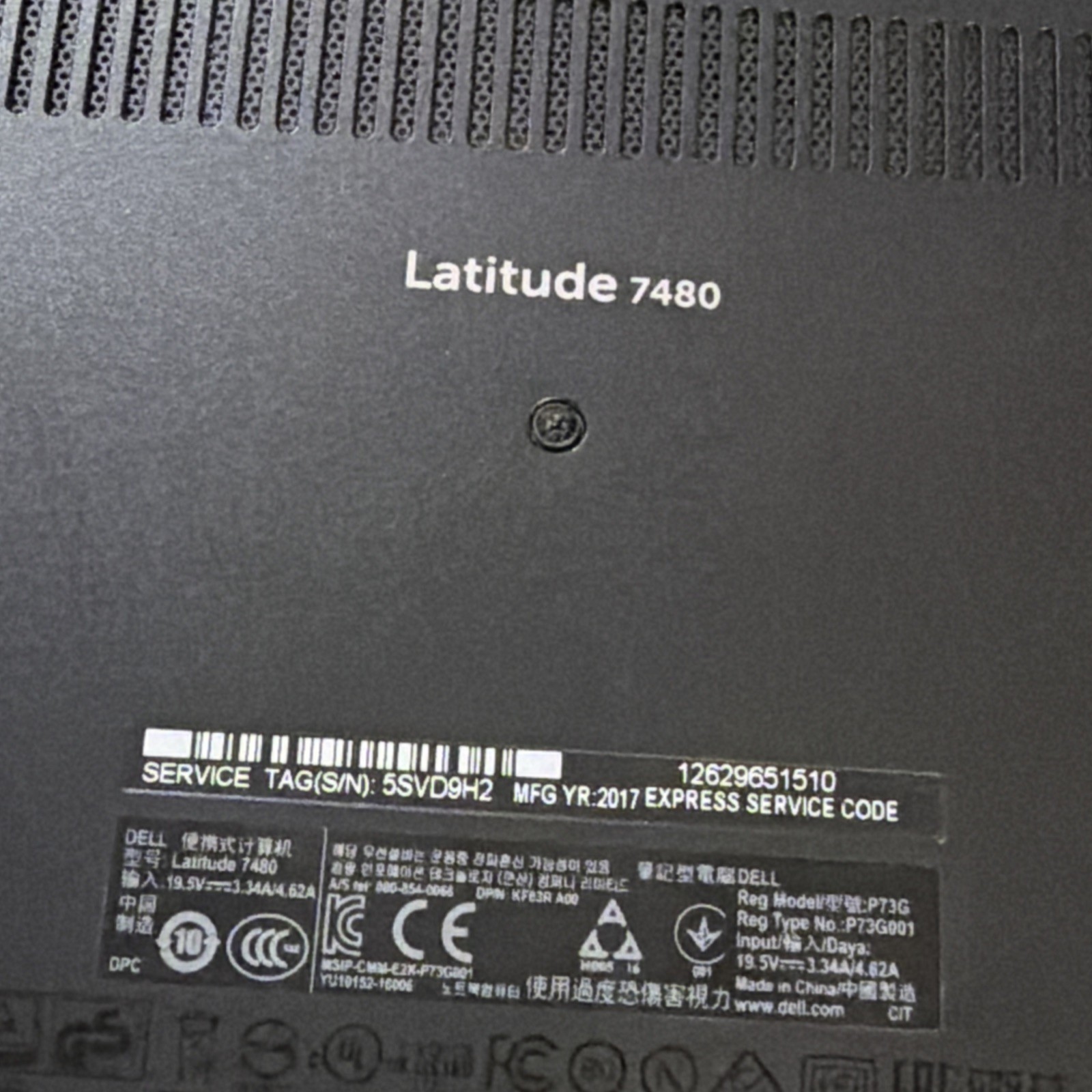 DELL LATITUDE 7480 INTEL CORE I7-7600U 2.80GHZ 8GB RAM NO HD ,