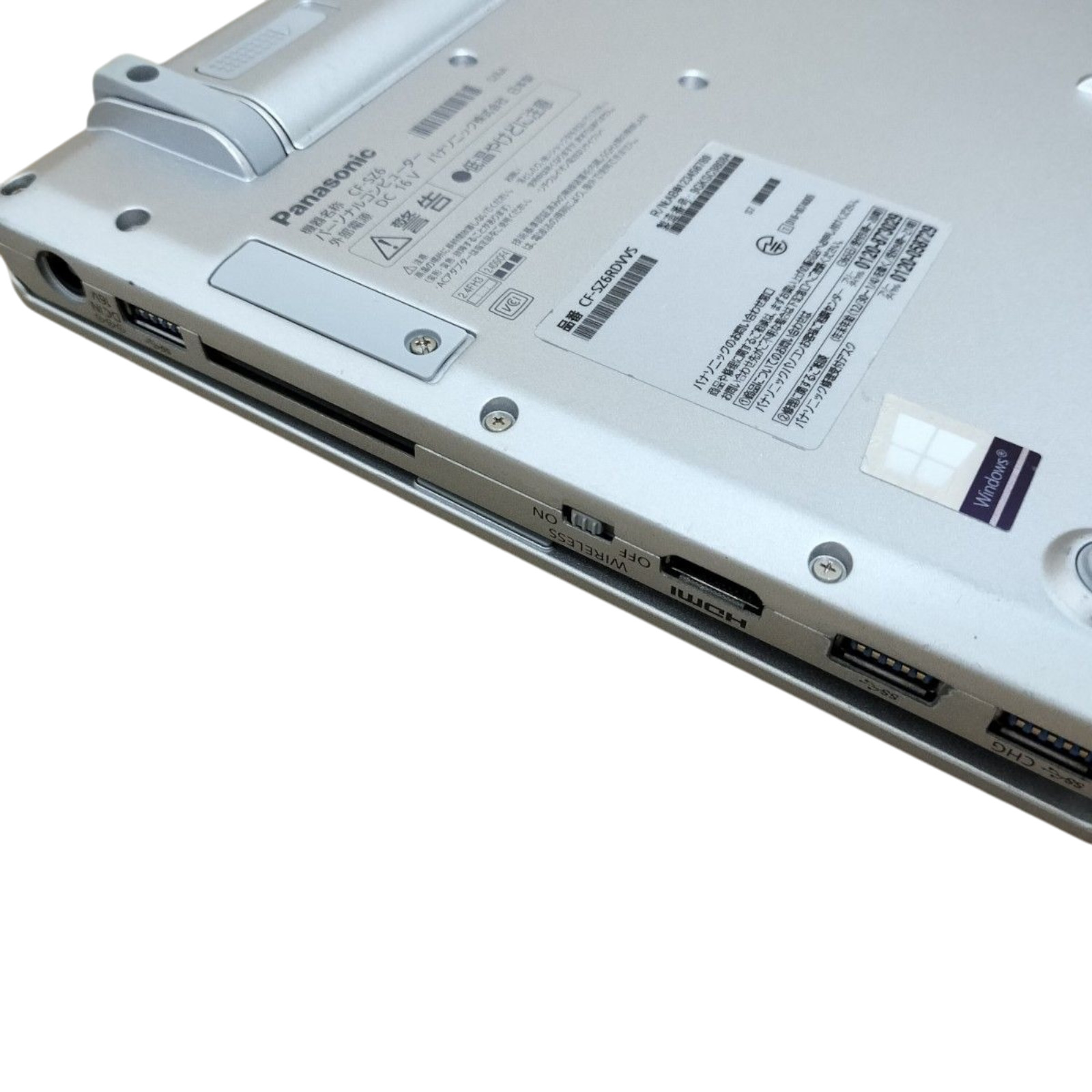 Panasonic Let’s Note SZ6 CF-SZ6 i5 7300U 8GB RAM 120GB SSD w/ AC