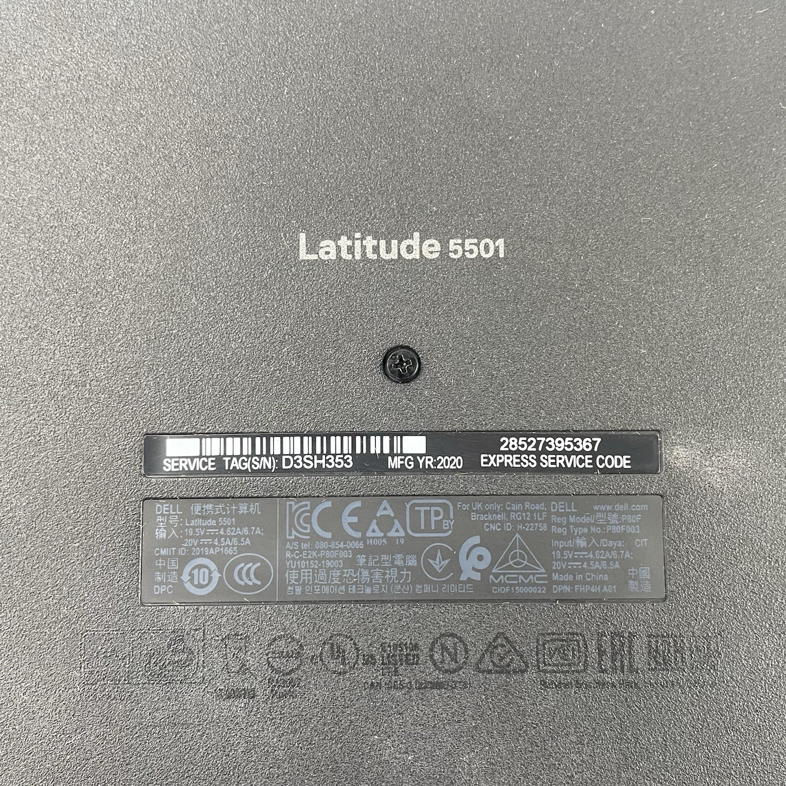 Dell Latitude 5501 15.6″ i5-9400H 2.50 GHz 8 GB RAM No SSD/OS/AC