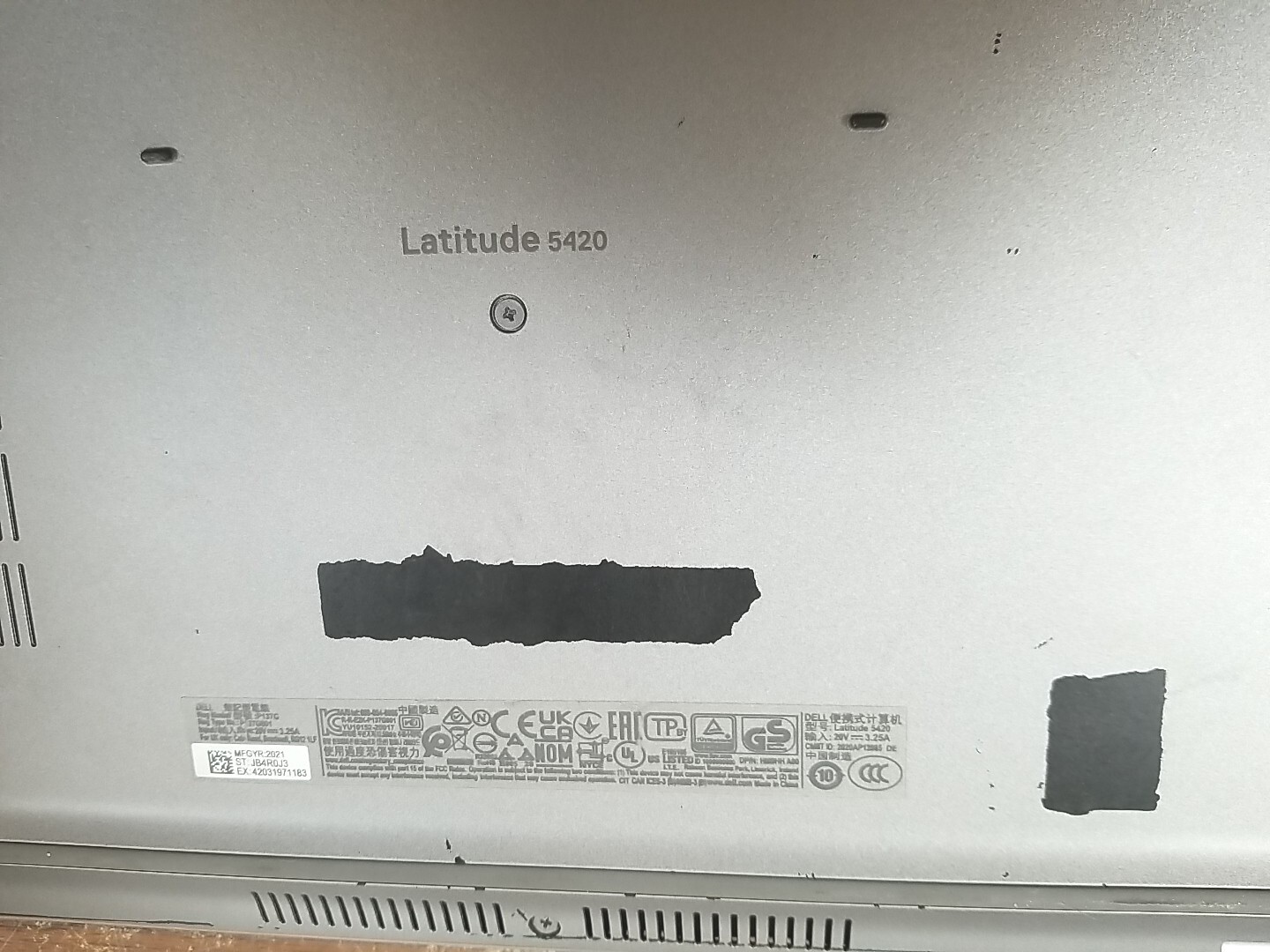 Dell Latitude 5420 W/ i5-1145G7 4.40GHZ, 8GB. NO HDD, OS, OR CORDS. *READ⬇️*