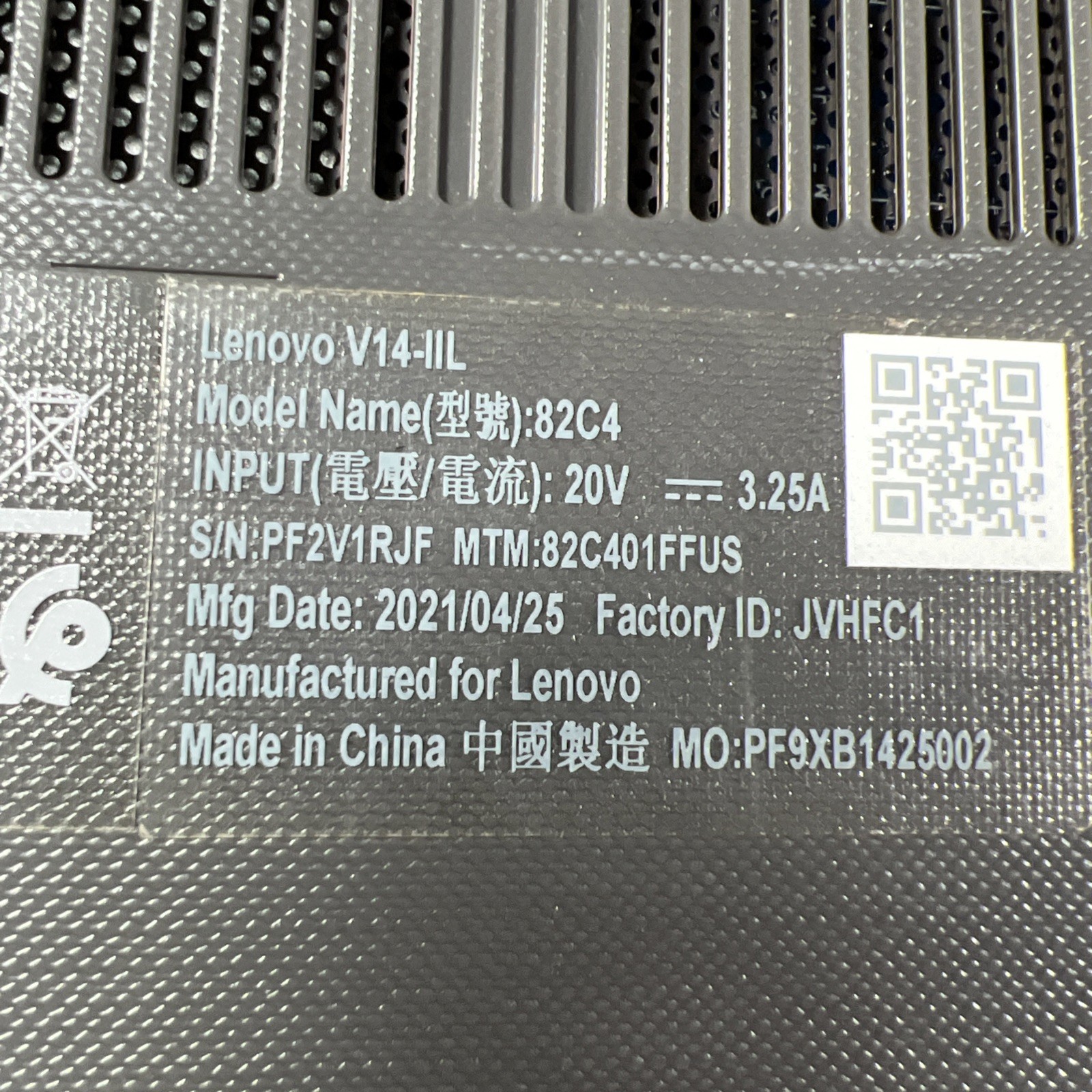 LENOVO V14-IIL INTEL CORE I3-1005G1 1.20GHZ 8GB RAM **NO HD/ NO CADDIE/ NO OS