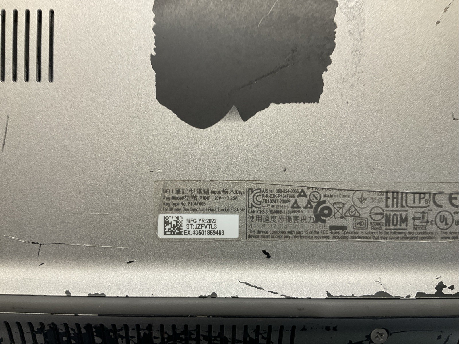 Dell Latitude 5530 | Intel Core i7 12th Gen (P15)