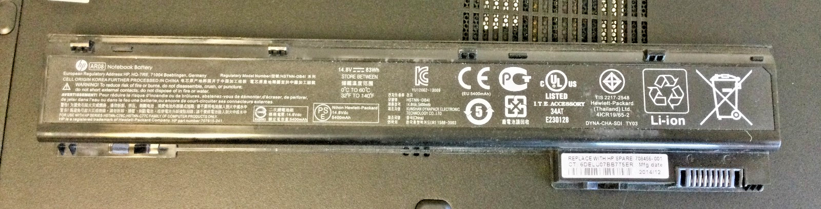 HP ZBook 15 G2 360GB SSD 16GB Intel Core i7-4710MQ 2.50GHz Linux Mint 22.3 OS