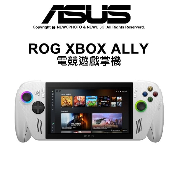 ASUS ROG XBOX Ally 7″ Touch FHD 120Hz Gaming Handheld Ryzen Z2 A 16GB RAM 512GB
