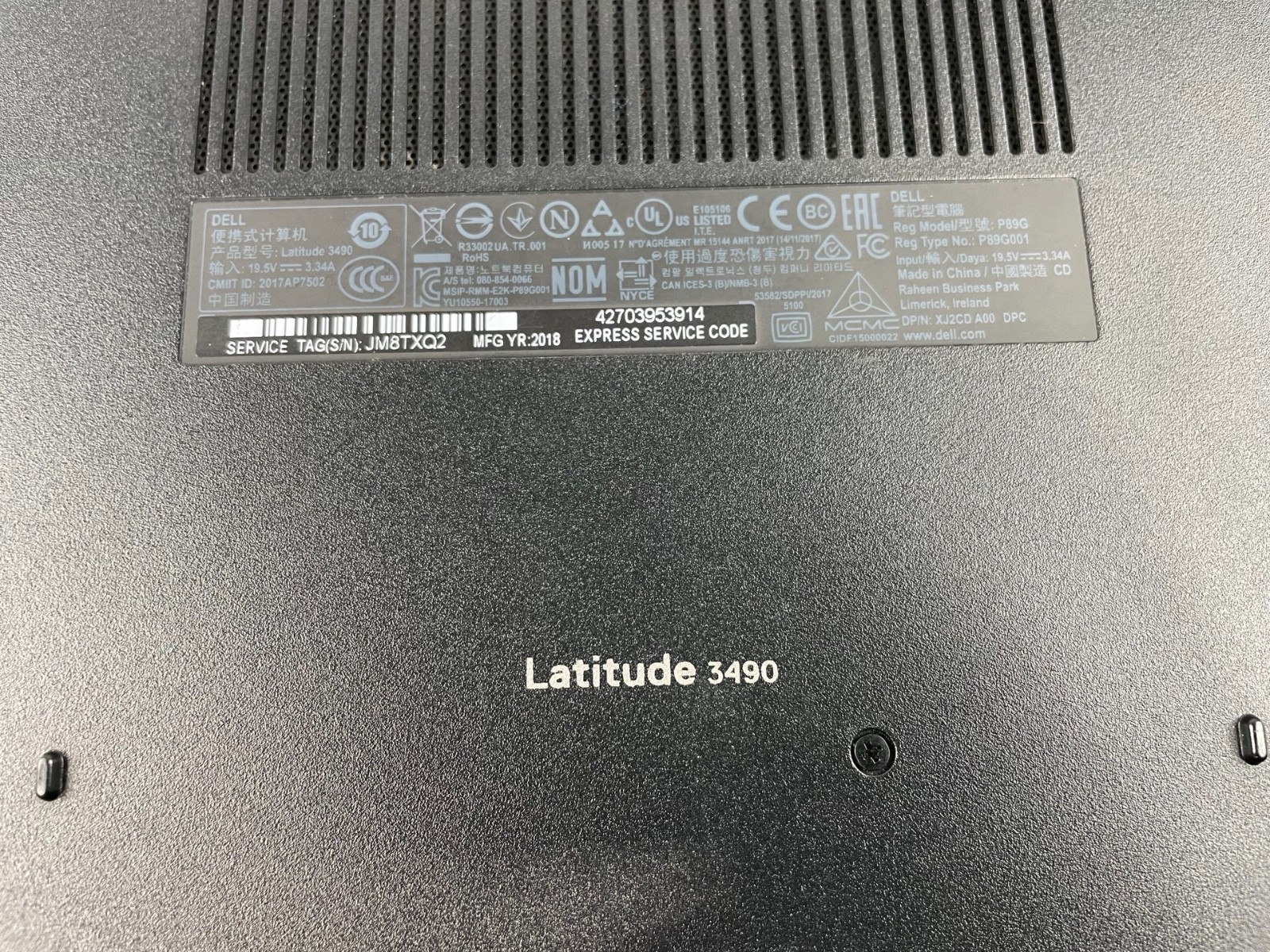 Dell Latitude 3490 Intel i3-7130u/ 8GB /128GB NVMe /Windows 10