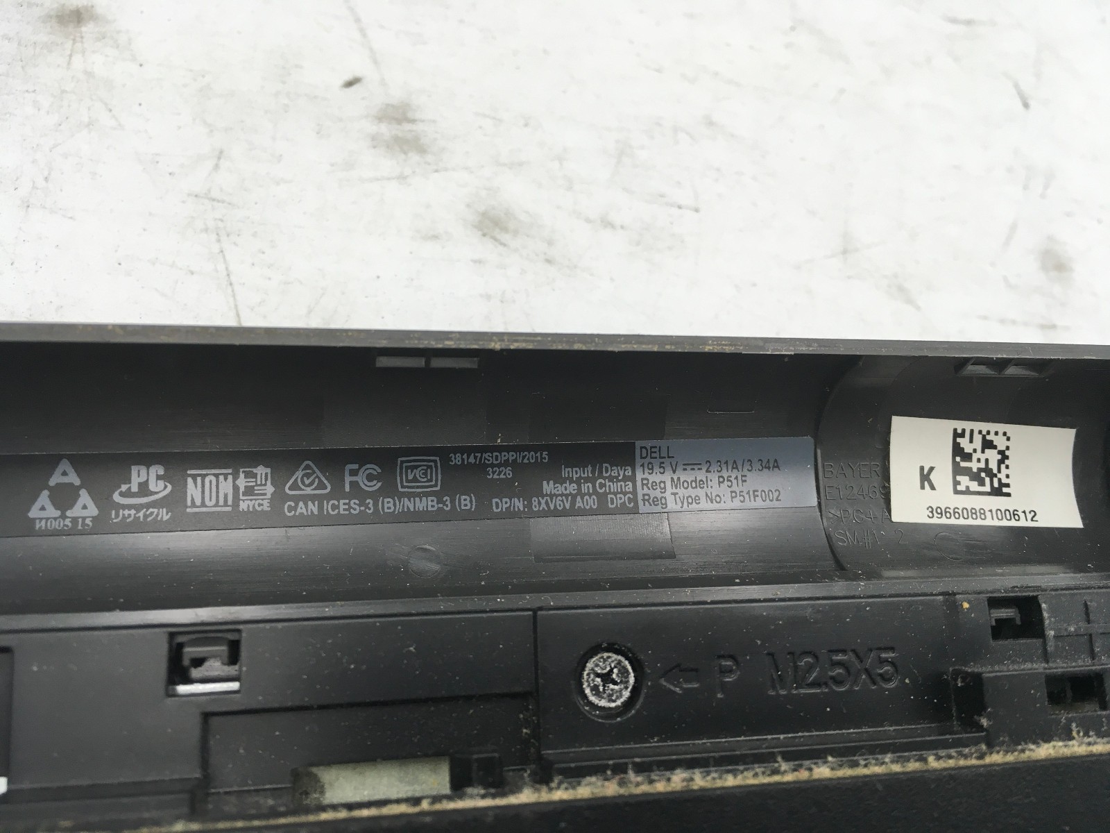 DELL INSPIRON 15 5551 – FOR PARTS – INTEL I3 7TH GEN- NO RAM – 15″ -READ DESC-BB