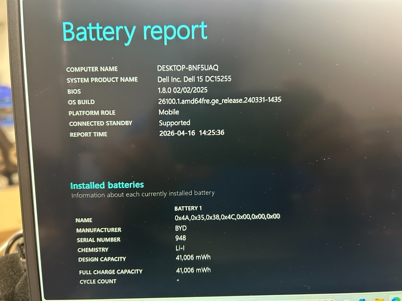 DELL 15 DC15255 G8MK9, AMD Ryzen 7 7730U, 2.00 GHz, 16 GB RAM 512 GB NVMe SSD