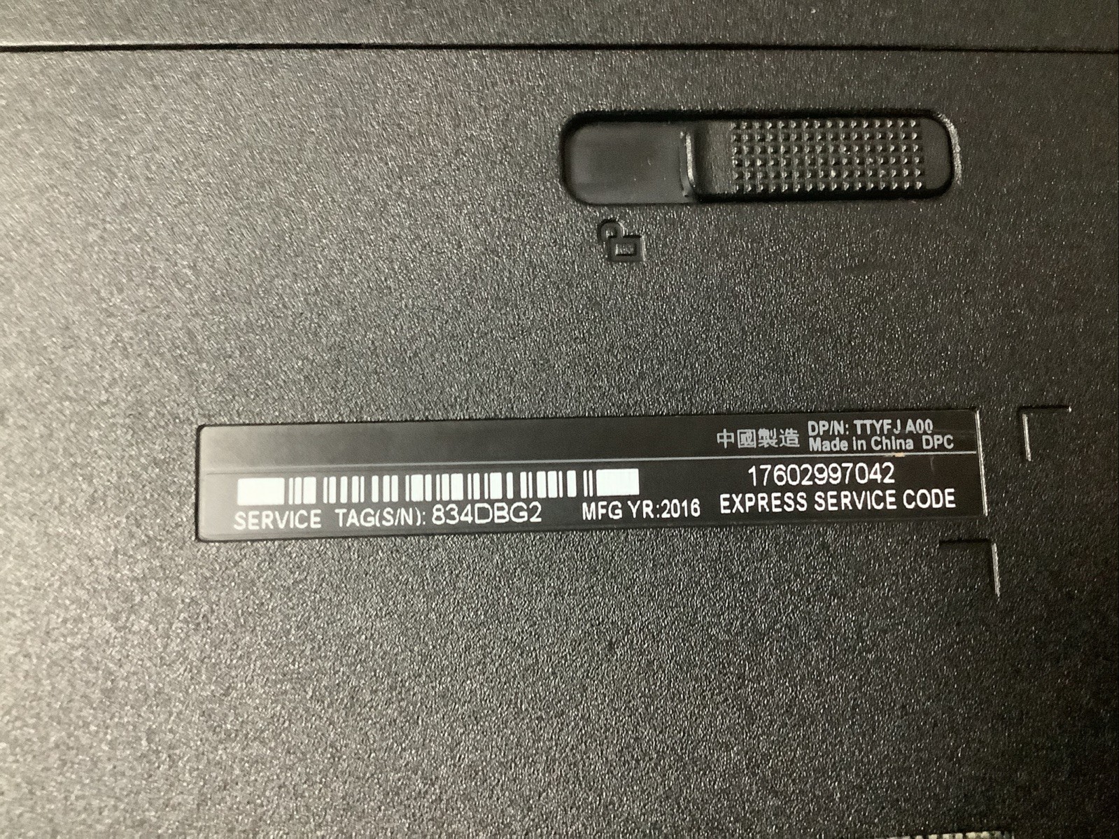 Dell Inspiron 15 5000 series- AMD E2-7110/4GB RAM/ 1000GB HDD/Linux Mint