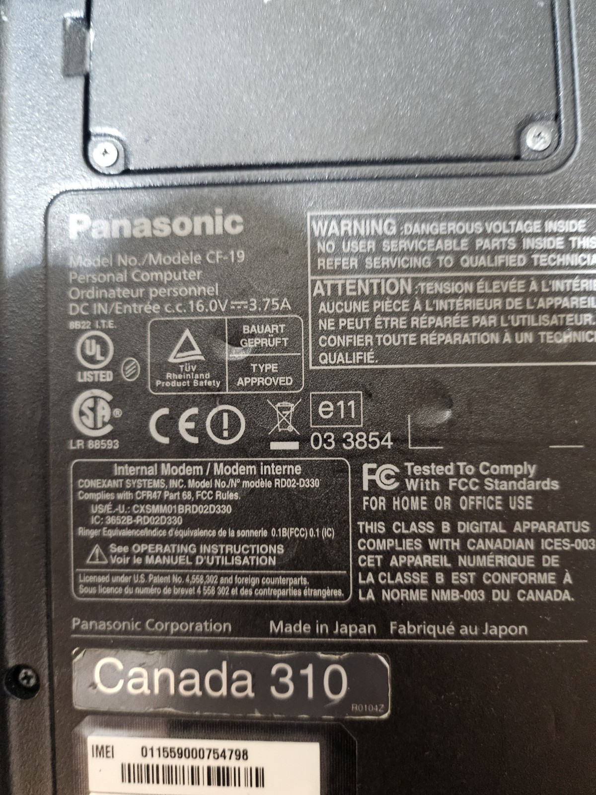 Panasonic Toughbook CF-19, Core 2 duo 2GB RAM, no HDD w screen protector