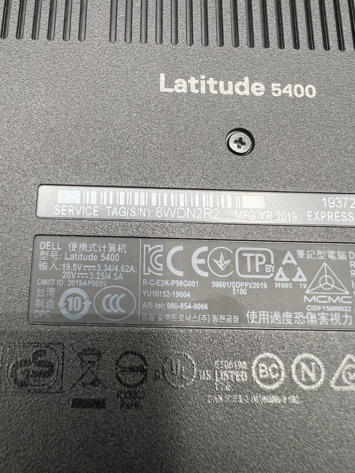 Dell Latitude 5400 14″ Intel Core i5-8365U 16GB RAM NO HDD NO OS