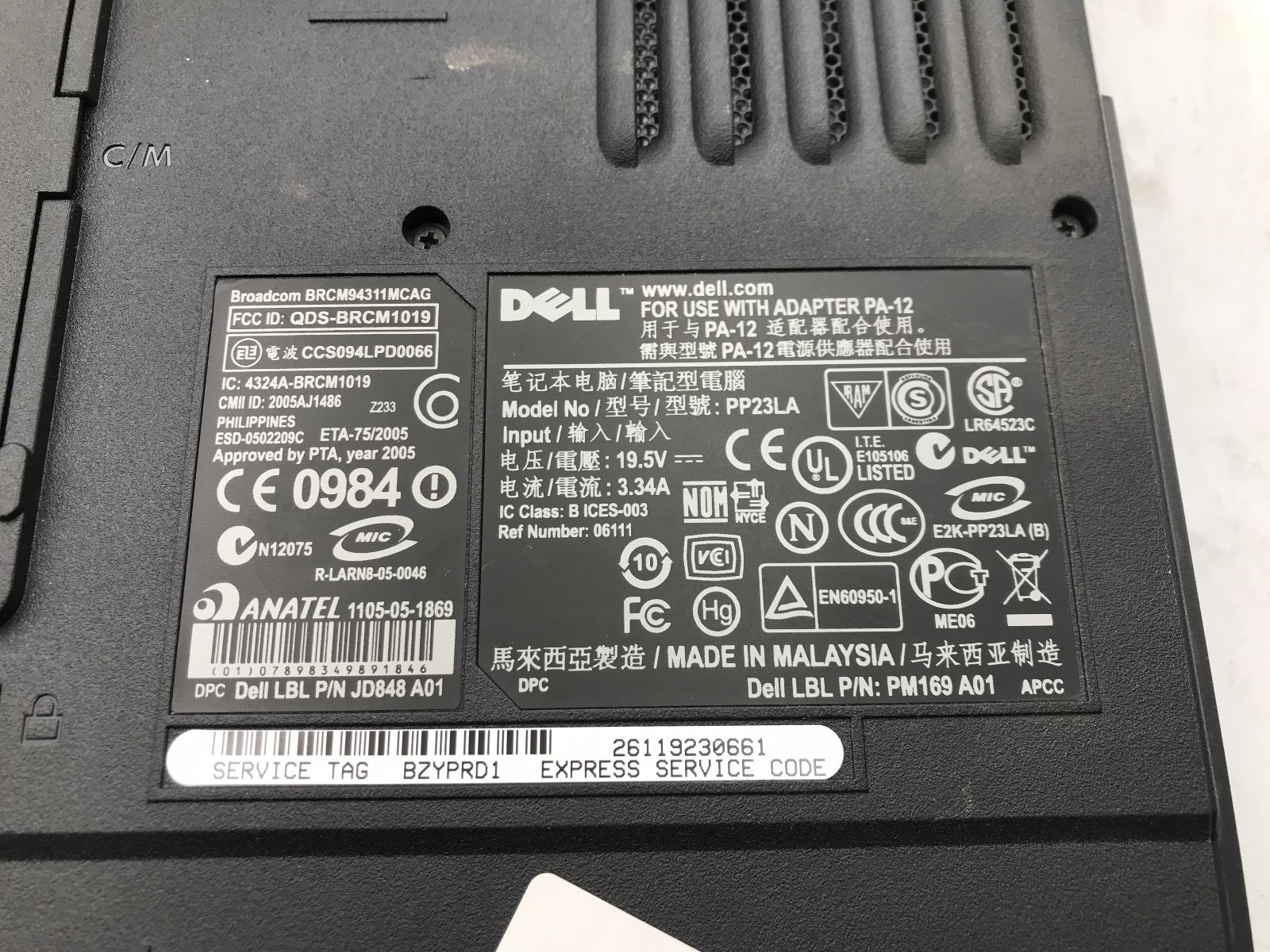 DELL INSPIRON 1501 – BOOTS TO BIOS – AMD TURION 64 X2 – NO RAM -READ DESCRIP- BB