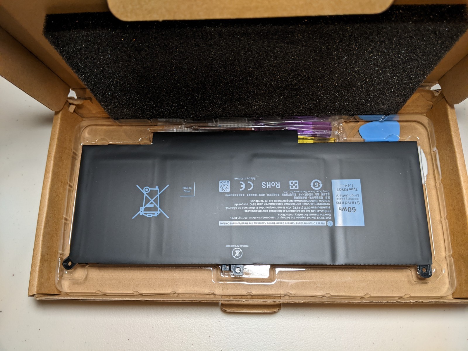 Dell Latitude 7280 i7-6600U 16GB RAM 256GB Storage – Ubuntu Pre installed