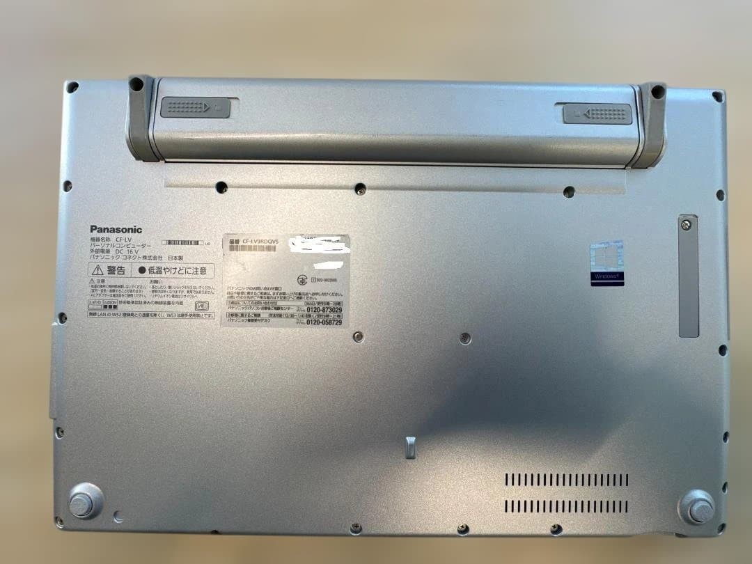 Panasonic Let’s Note CF-LV Laptop Used Japan Genuine