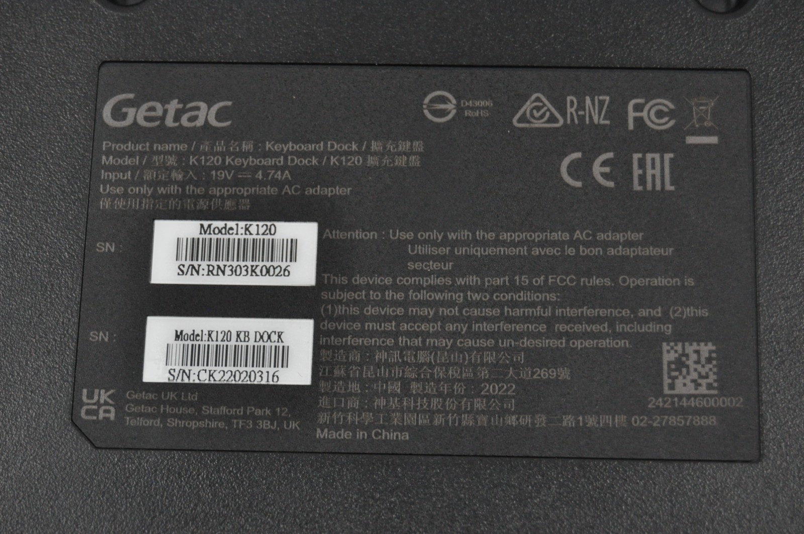 Getac K120 G2 Rugged Tablet Laptop i5-1135G7 16GB RAM 250GB SSD #1462