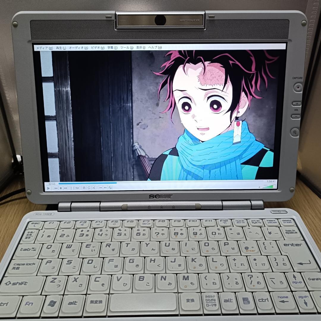 SONY VAIO TR5EB Celeron 900MHz 1GB RAM 40GB HDD DVD Used Japan Genuine