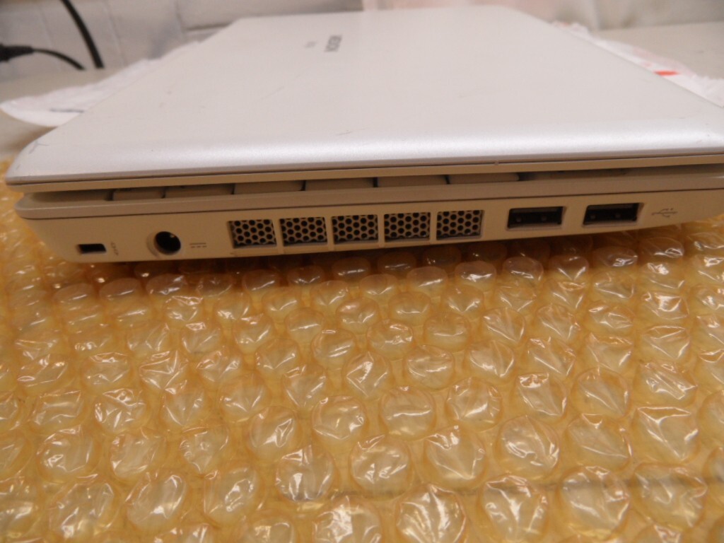 Medion MD96822 Laptop For Parts Posted Bios Wiped Hard Drive Missing Key