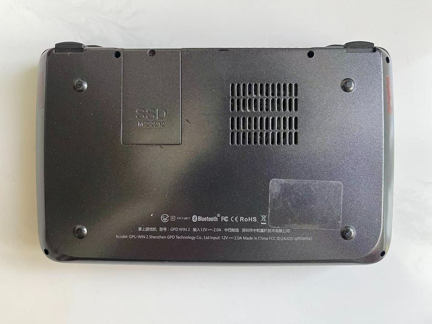 GPD Win 2 (7y30/8gb ram/128gb ssd)