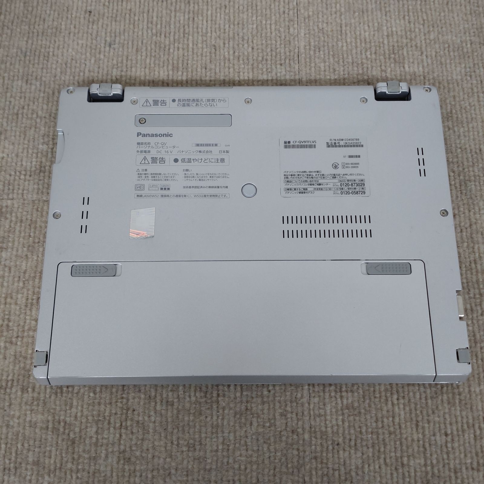 Panasonic Let’s Note CF-QV9 i7-10810U 16GB SSD 512GB Win 11 Pro USED from JAPAN