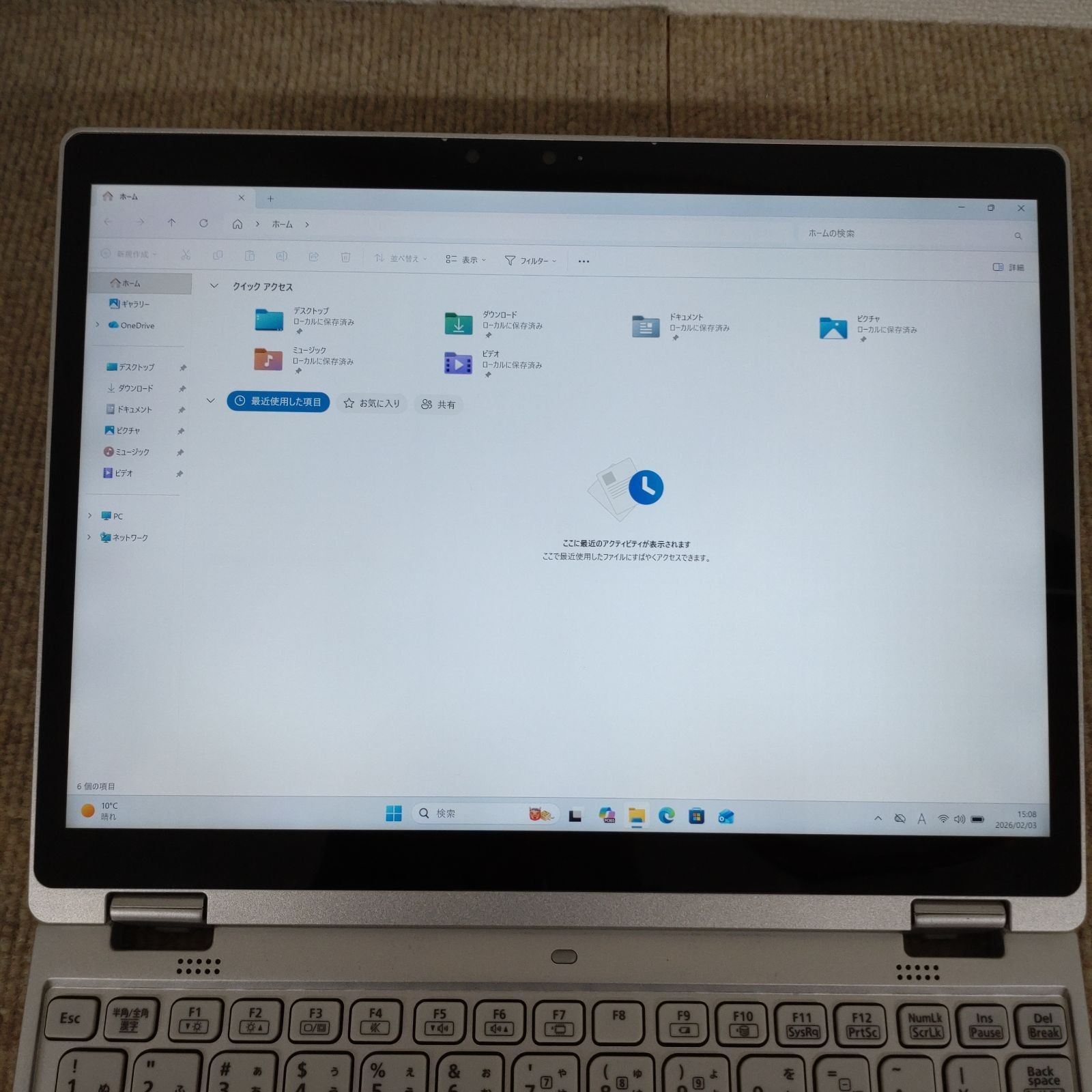 Panasonic Let’s Note CF-QV9 i7-10810U 16GB SSD 512GB Win 11 Pro USED from JAPAN