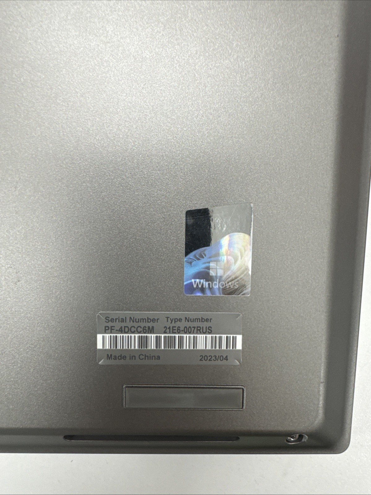 Lenovo thinkpad e15 gen 4 i7(boots bios) No SSD *battery