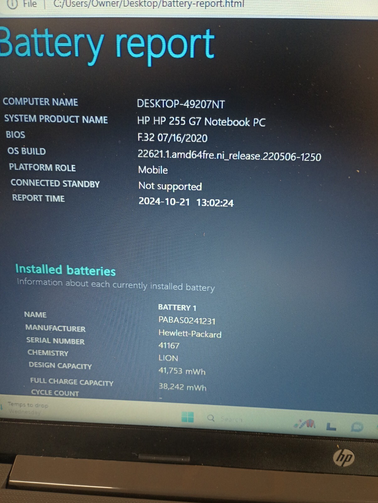 10211 HP 255 G7 w/charger.Radeon R3.8GB.128GB M.2.15.6″.Radeon Graphics.W11 Pro
