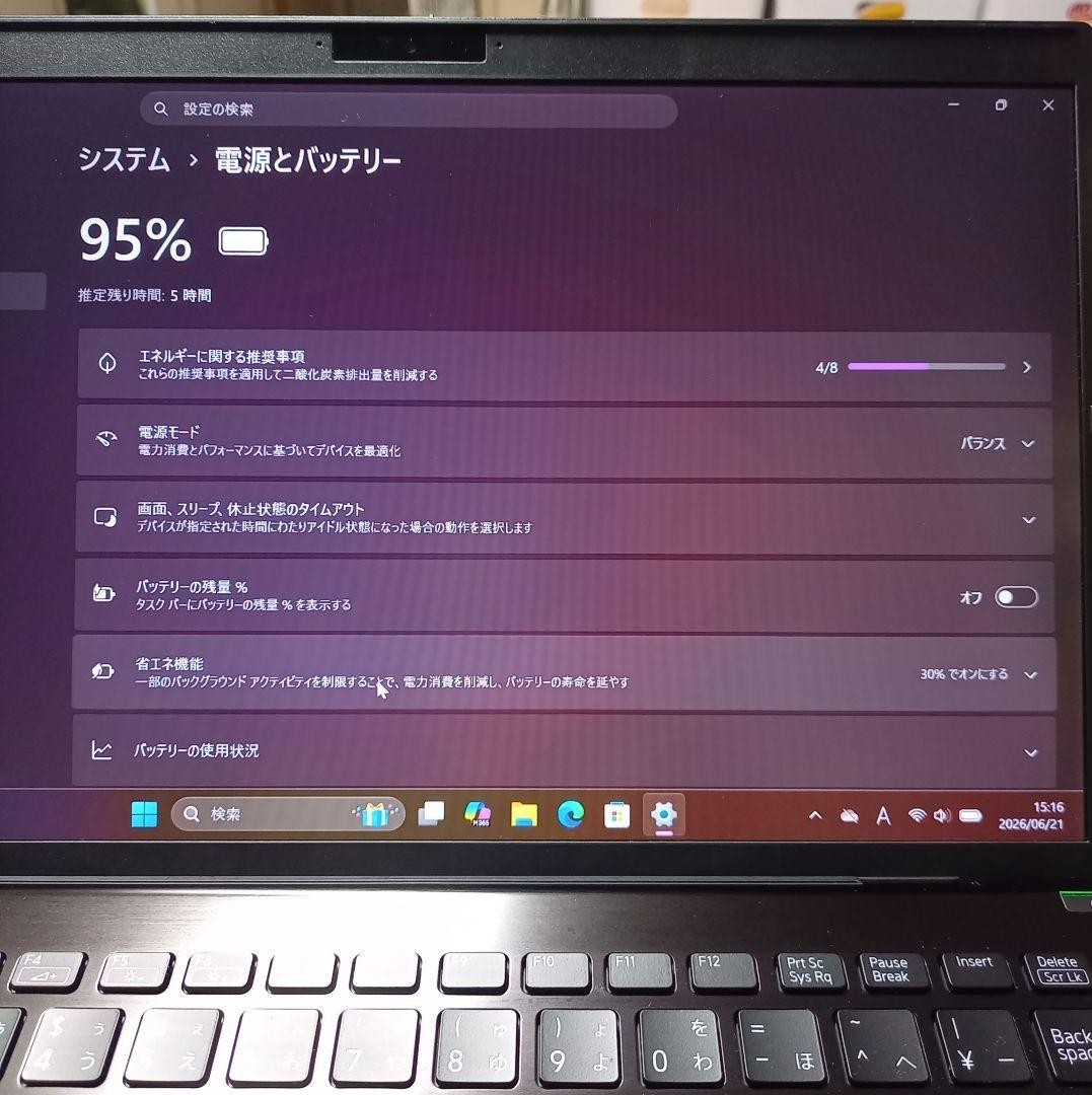 VAIO SX14 VJS1441 i7-1195G7 Iris Xe 32GB SSD 256GB 14.0″ FHD Win 11 Pro Office